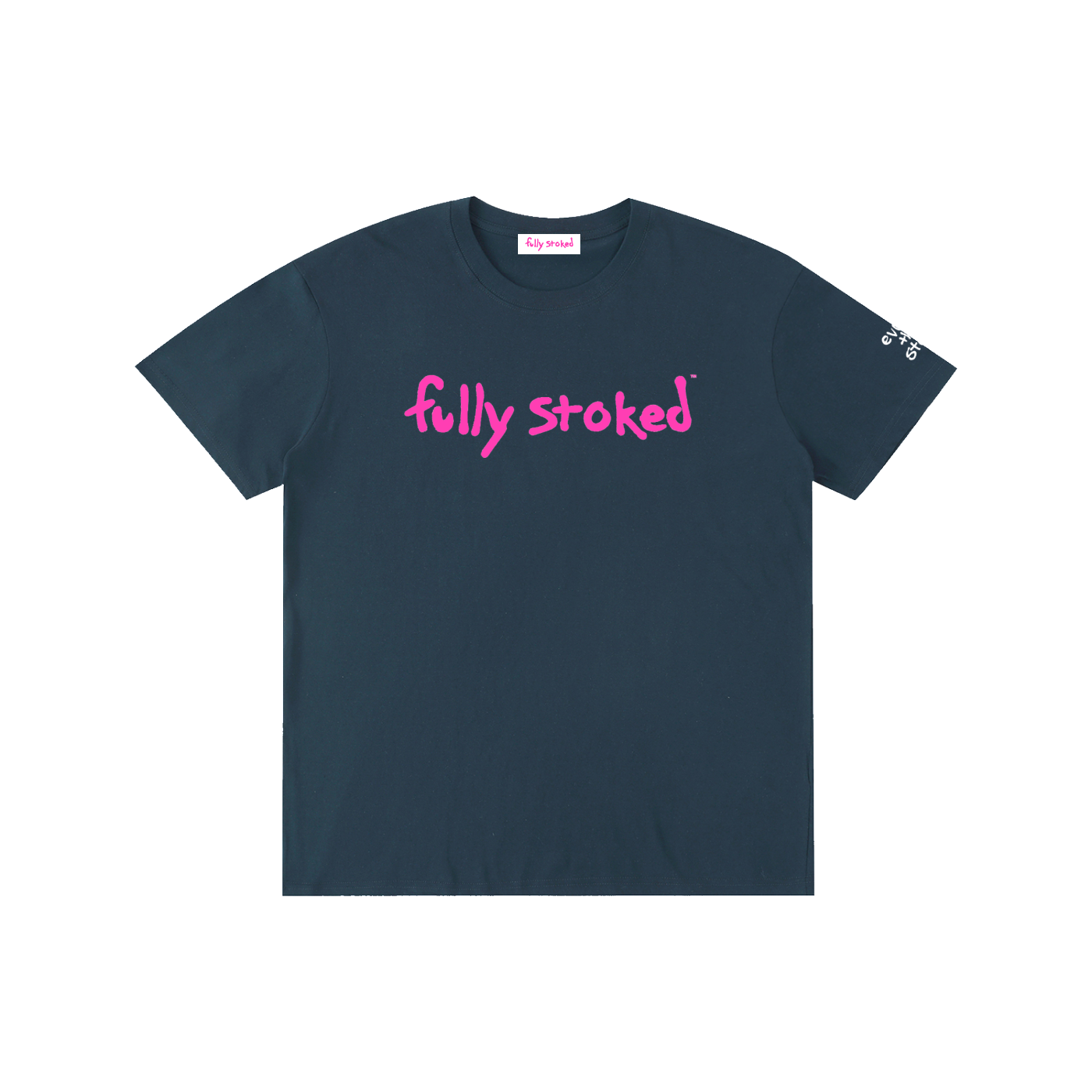 Spray Tag Logo with Mini Evoke Shirt
