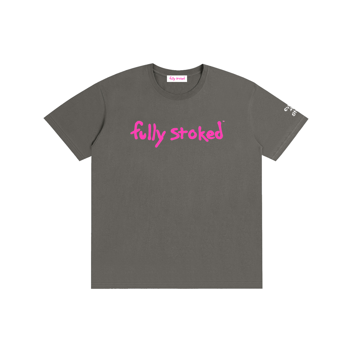 Spray Tag Logo with Mini Evoke Shirt
